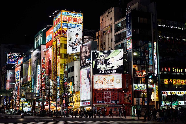 穿越「投資日本不動產風險」的密碼：把握東京等城市穩定的租金回報機會