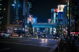 Japanese real estate investment choice Nagoya